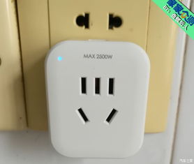 智能时代的插座革命 雨20 WiFi智能插座评测