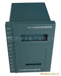 丹阳市神舟电子 深耕电子行业，铸就品质典范