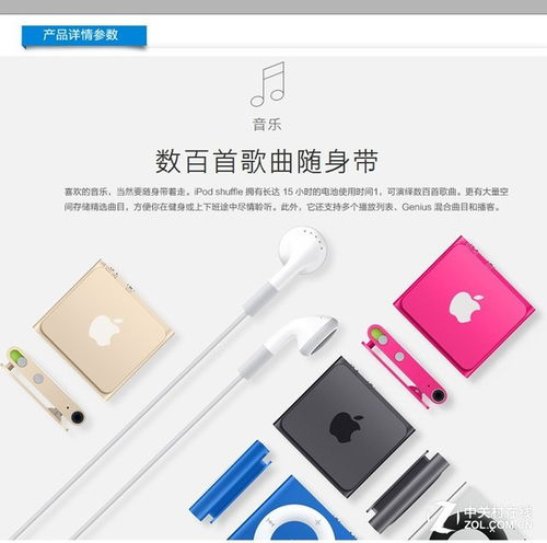 谁说电子产品买新不买旧？历数那些历久弥新的“科技老炮”与电气设备